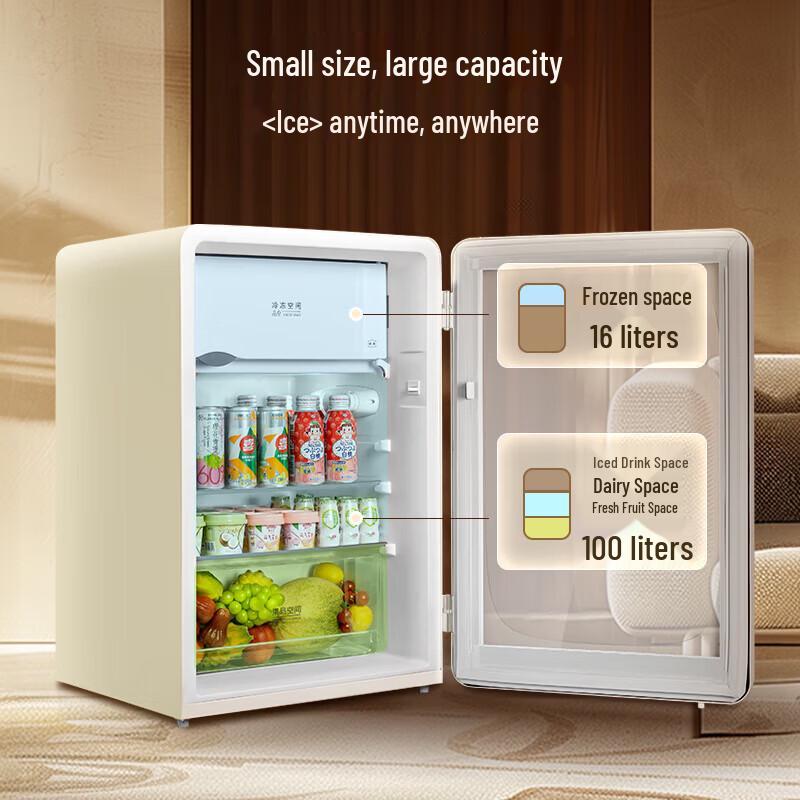 Midea 116L Mini Bar Refrigerator CN plug (adapter included)
