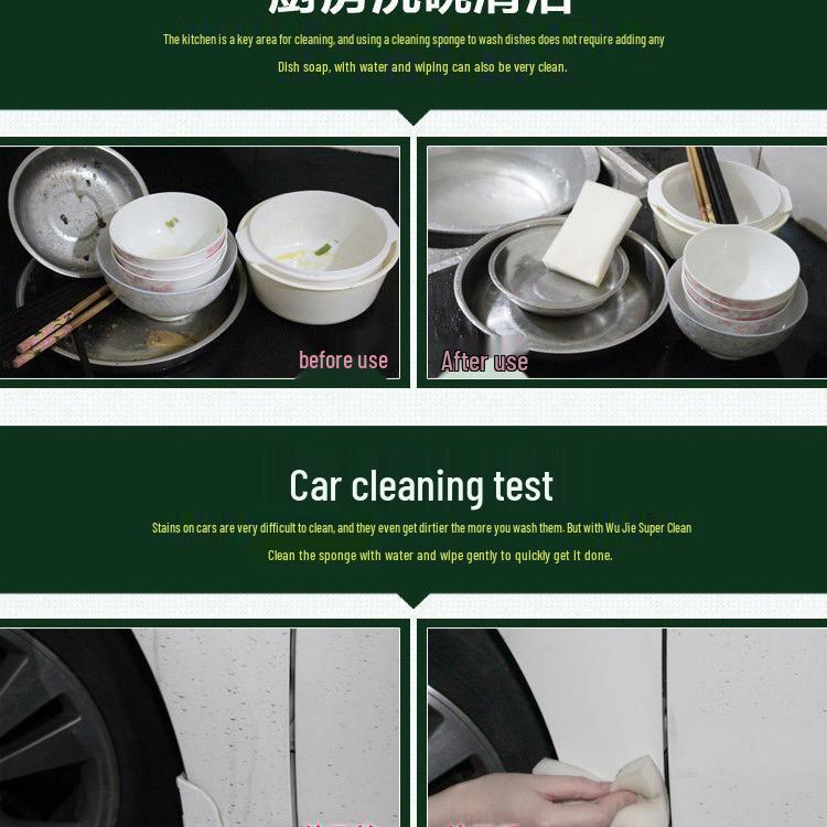 Большой меламиновый скребок-губка для легкой уборки кухни и мебели