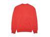 NIGO Nike NRG Crew Fleece Redi14NIGOi14