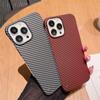 Матовый безрамочный чехол из углеродного волокна для Iphone 12 13 Mini 11 Pro Max X Xs Xr 7 8 Plus Se 3 Business, противоударный ультратонкий чехол