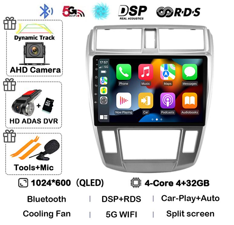 Android 14 автомобильное радио для Honda City 2008 2009 2010 2011 2012 2013 2014 Мультимедиа Видео Плеер Навигация GPS Аудио 2din DVD DSP