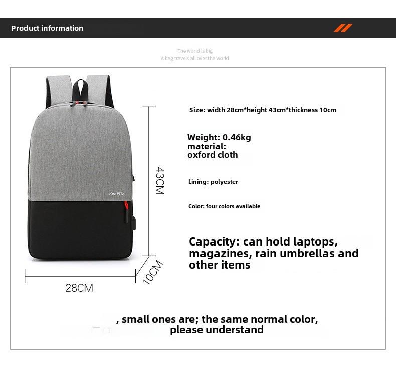 Мужской рюкзак для отдыха и активного отдыха в корейском стиле для ноутбука
