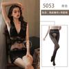 Sexy Sexy Lingerie Lace Transparent One-piece Bed Secretary Tight Flirting Uniform Hot