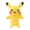Pokemon Center Original Puppet Plush Toy Papemon Pikachu