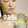 HANYUL Young Mugwort Calming Moisture Pad 170ml / 60 Pads (1pc)