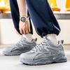 New Fashion Men 's Four Seasons Comfortable Thick Sole Shoes Students BoysTrending Soft Sole Breathable Casual Running Sneakers