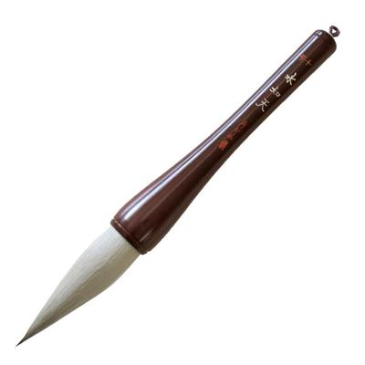 Akashiya Каллиграфический размер для новой кисти A042996, Мидзудзотен, 10, Каллиграфия года,