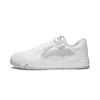 Li Ning Common 80s Fashion Comfortable Non-Slip Wear-Resistant Low-Top Skate Shoes Men Sneakers White AGCU157-2