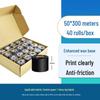 Wax-Based Enhanced Carbon Ribbon for Thermal Transfer Printing, Suitable for Copperplate Paper Hang Tags, 110mm x 300M.