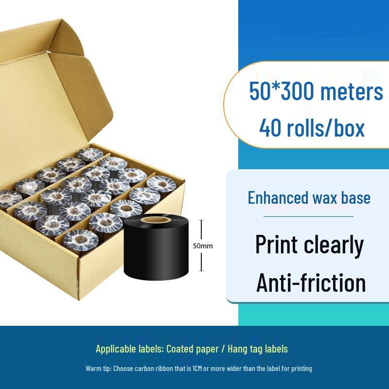 Wax-Based Enhanced Carbon Ribbon for Thermal Transfer Printing, Suitable for Copperplate Paper Hang Tags, 110mm x 300M.