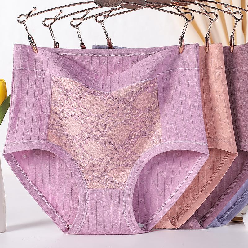 6XL Women Plus Size Underpants Pure Cotton Antibacterial Soft Seamless High Waisted Breathable Triangle Panties