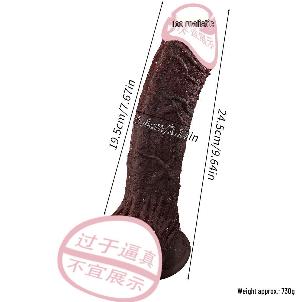 Силиконовый Strap-On с Гибким Килем для Женской Мастурбации