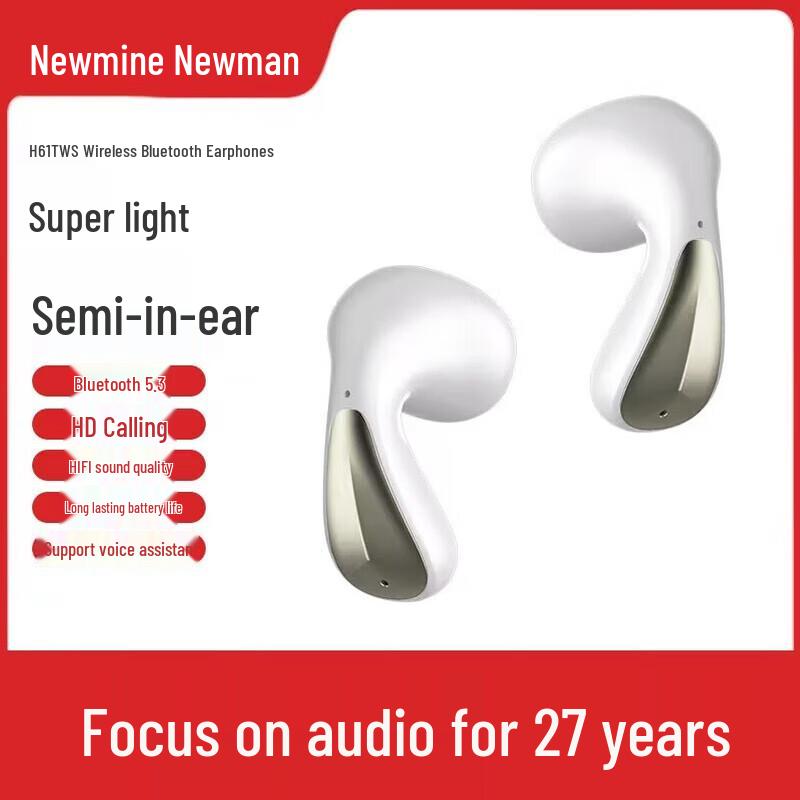 Newmine Versatile Wireless Bluetooth Earphones