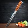 Многоцелевой нож для обвалки Кухонный нож Нож мясника Нож для рыбы Нож для фруктов