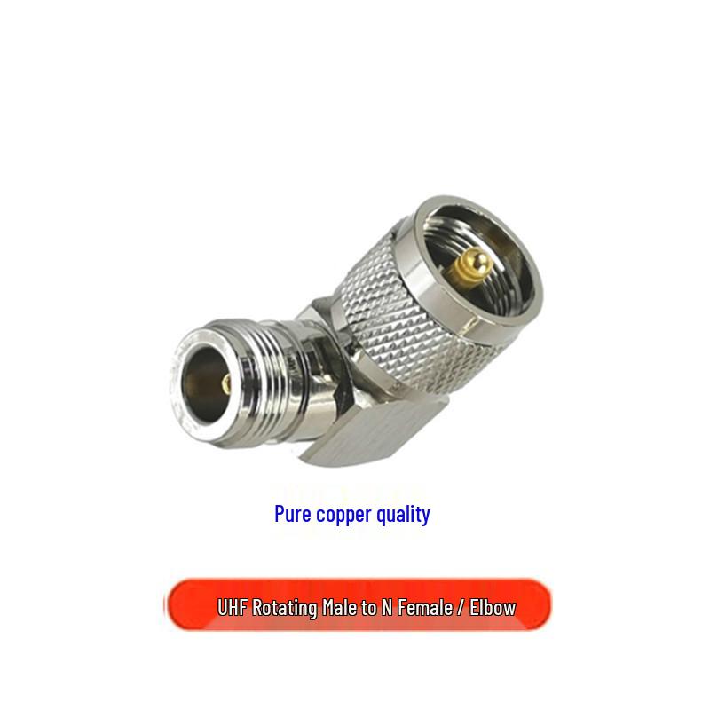 BNC Male to SMA Female RF Adapter for Walkie-talkie and Base Station Antennas