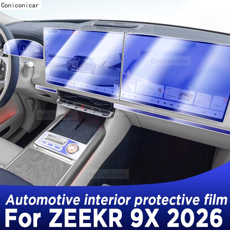 Для ZEEKR 9X 2026 Панель Приборной панели Навигация Автомобильный Интерьер Защитная пленка TPU Анти-царапины Аксессуары