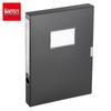 COMIX A4 Velcro Document Storage Box