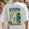 Kyoto Koi Fish Japanese Streetwear Tee: Vintage Carp Graphic Shirt
