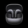 Xiaomi Buds 5 Наушники-вкладыши с полуоткрытой посадкой и активным шумоподавлением