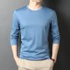 Autumn Double-sided Mercerized Casual Round Neck Long-sleeved T-shirt Spring and Autumn Slim Solid Color Thin Bottoming Shirt