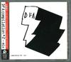 CD VARIOUS - DFA Compilation #2 (Mix) TOCP66355 Toshiba EMI Ltd 2005 Japan ObiDance & Electronica Used