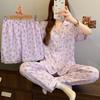 Американская фиолетовая любовь леопардовый принт летняя пижама женская облачный хлопок с коротким рукавом домашняя одежда комплект из трех предметов