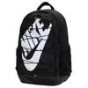 Nike Рюкзак Hayward 26 л Повседневный HJ8200-010