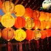 Luminous Chinese Mid-Autumn Festival Paper Lantern Set