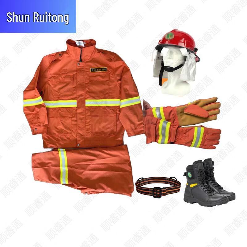 Shunruitong Профессиональное оборудование для пожаротушения и спасения