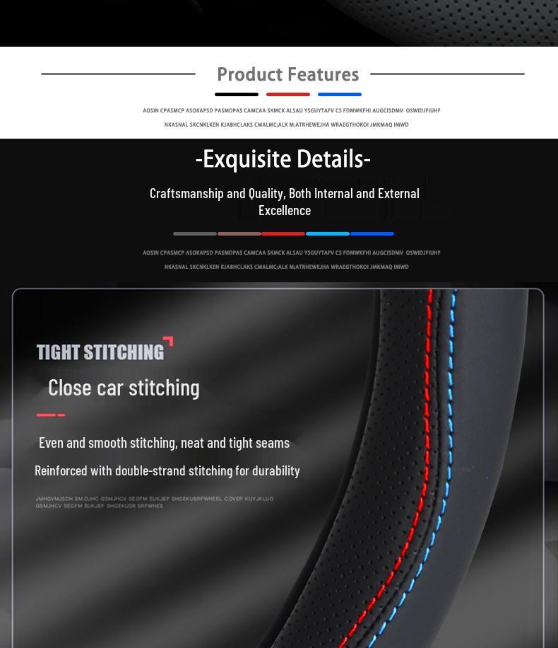 Чехол на руль BMW X1 2025, Всесезонный, Впитывающий пот, Нескользящий