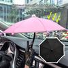 1 шт. Металлический шланг Гибка Держатель для мобильного телефона и зонта с зажимом для защиты от солнца и дождя