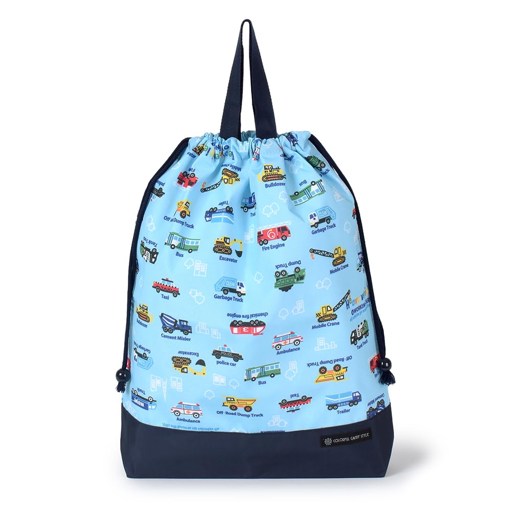 COLORFUL CANDY STYLE Quilted Entrance Set Lesson Bag and for Boys 4-Piece Kindergarten/School (Includes Reflector) - Water-Repellent, Lightweight,