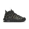 Nike Air More Uptempo GS Черный Металлический Золотой Звезда DD3038-001