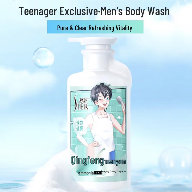 Slek Teen Boys Hair & Body Care Gift Set