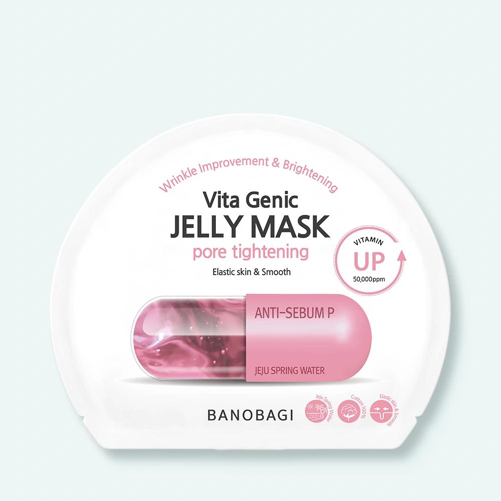 BANOBAGI VITA GENIC JELLY MASKS WHITENING, REFRESHING, HYDRATING, LIFTING, CICA, Pore Tightening, Vitalizing