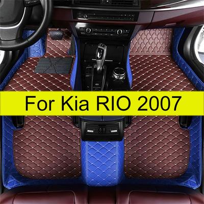 Автомобильные коврики для Kia RIO 2007, автомобильные коврики для ног, автомобильный ковер, аксессуары для интерьера