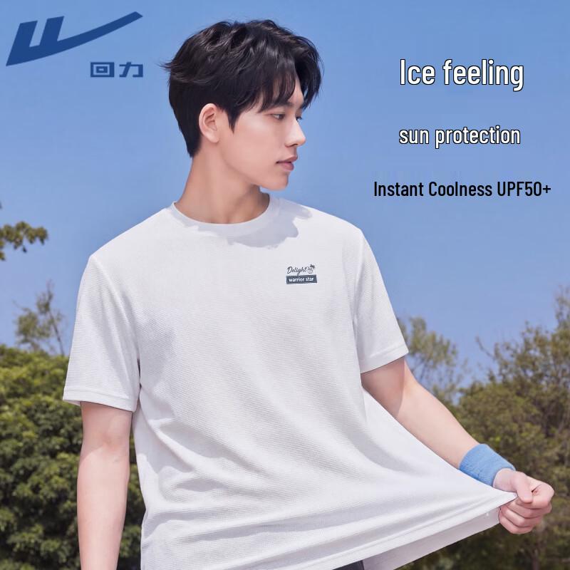 Warrior Men's Outdoor Cooling Short Sleeve T-Shirt