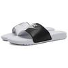 Шлепанцы Benassi Jdi 'Pure Platinum' Женские 343881-104