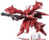 TAMASHII NATIONS NXEDGE STYLE Мобильный доспех Гандам Контратака Белторчика Дети Соловей 90 мм окрашенная подвижная фигурка Персонаж [БЛОК МС] Прибл.