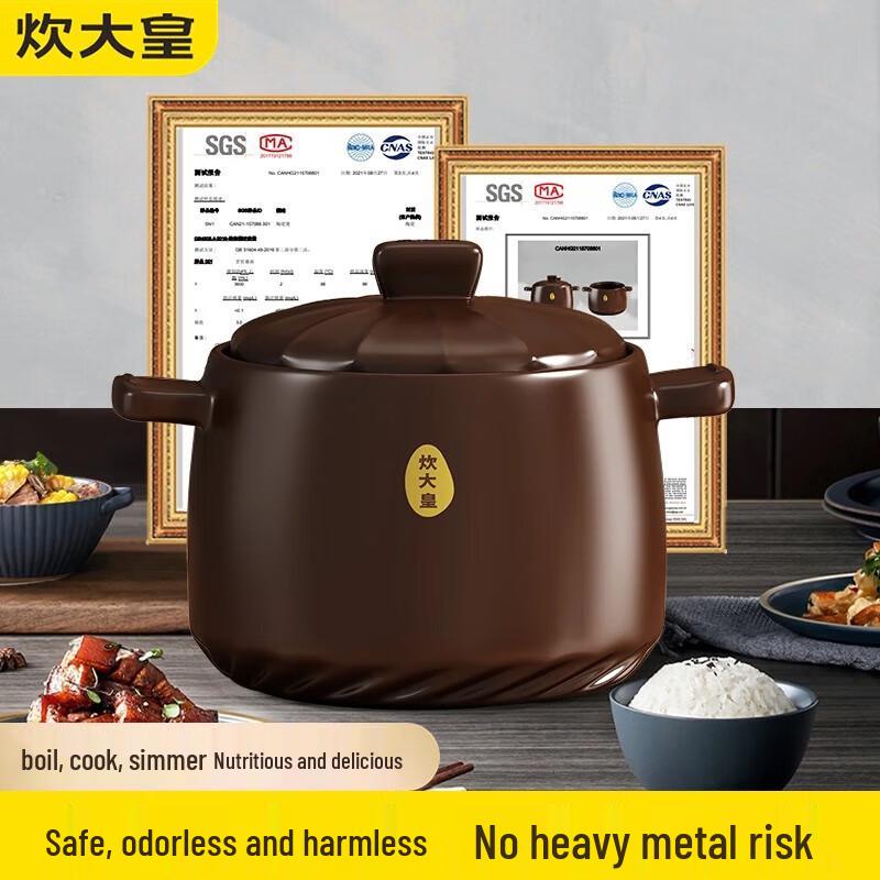 Chui Da Huang Ceramic Claypot for Gas Stoves