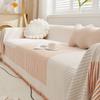 Chenille Sofa Cover Cloth High-Grade Four Seasons Universal Full Covered Dustproof Ins Sofa Towel Universal Cover Cover Blanket