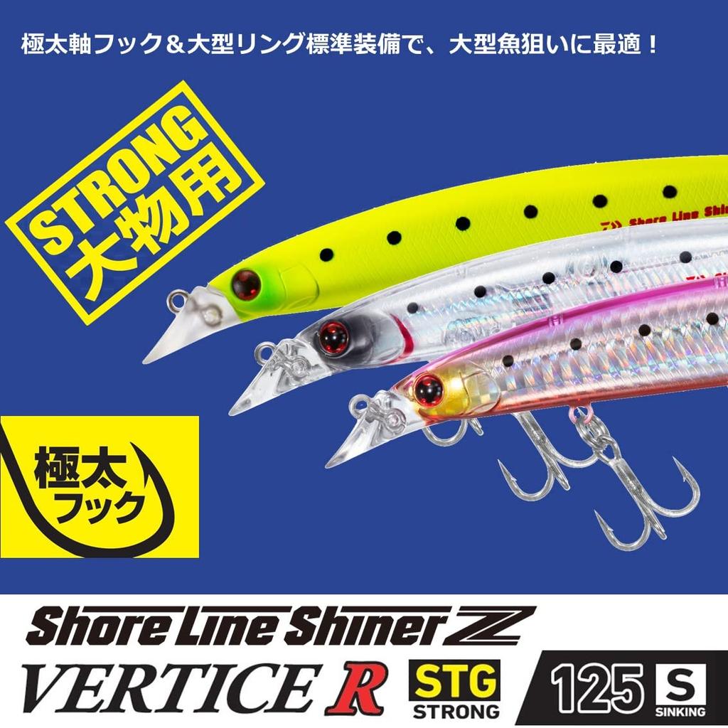 Daiwa Приманка для морского окуня Shoreline Shiner Z Vertis R STG125S Adel Sardine (ДАЙВА)