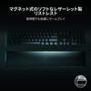 Игровая клавиатура Razer Huntsman V2 Analog JP Японская раскладка Аналоговый оптический переключатель Регулируемое срабатывание Двойные PBT колпачки Подставка для запястий Chroma RGB