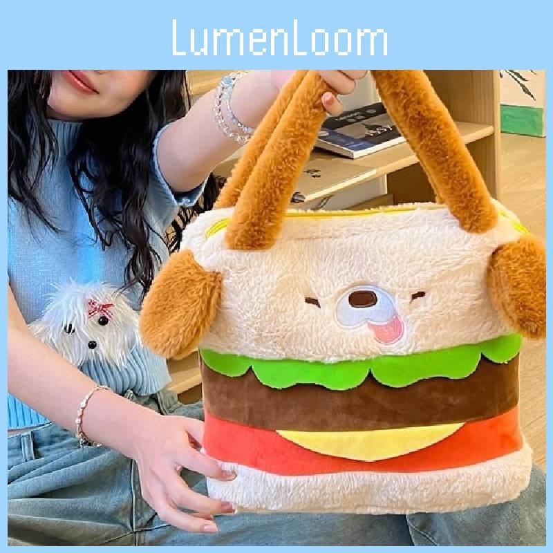 Dog Hamburger Plush Backpack Large Capacity Handbag Cute Kids Gift Birthday