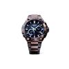 G-SHOCK Серия MRG Японский Самурай Контраст Рельефный Ударопрочный и Водонепроницаемый Кварцевый Механизм Титановый Ремешок Японский и Корейский MRG-B2000SH