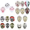 Creepy Halloween Skull Masks With Distinctive Designs For Festive Celebrations