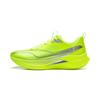 Li Ning Red Rabbit 9 Pro Беговые кроссовки Мужские Кроссовки Флуоресцентно-зеленые ARPW001-2