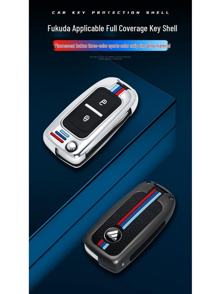 Foton Aumark & Aoling CTX Key Case Remote Cover Shell