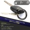 JMARS round shape carabiner key ring key ring set of 10 (black)
