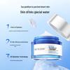 Water Secret Glacier Минеральный Увлажняющий Желе-Крем 50 г